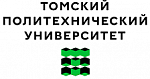 Национальный исследовательский Томский политехнический университет Национальный исследовательский Томский политехнический университет