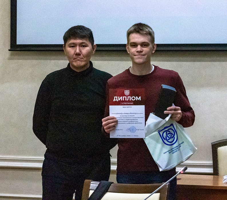 Итоги Всероссийской конференции «Моделирование и цифровые двойники-2025»