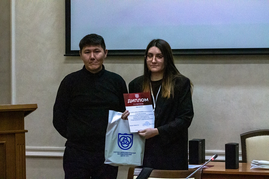 Итоги Всероссийской конференции «Моделирование и цифровые двойники-2025»