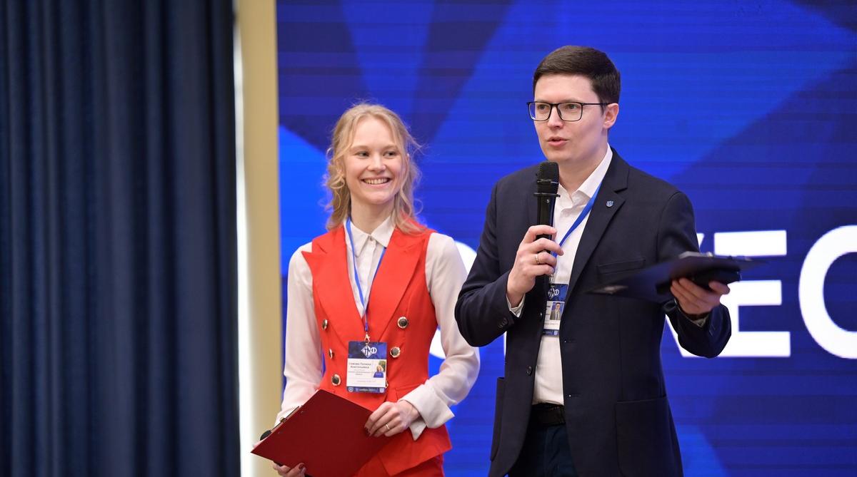 Итоги Томского математического форума - 2025