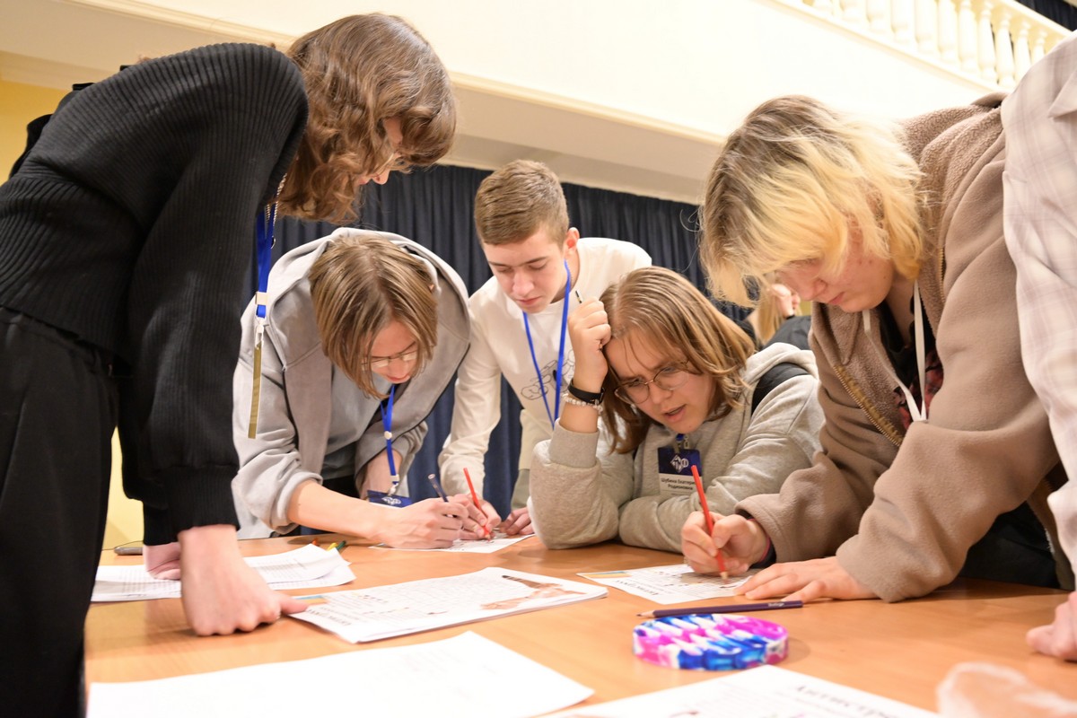 Итоги Томского математического форума - 2025