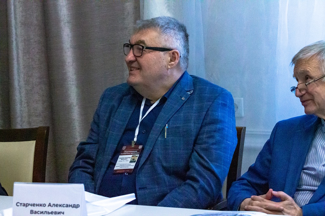 Итоги Всероссийской конференции «Моделирование и цифровые двойники-2025»