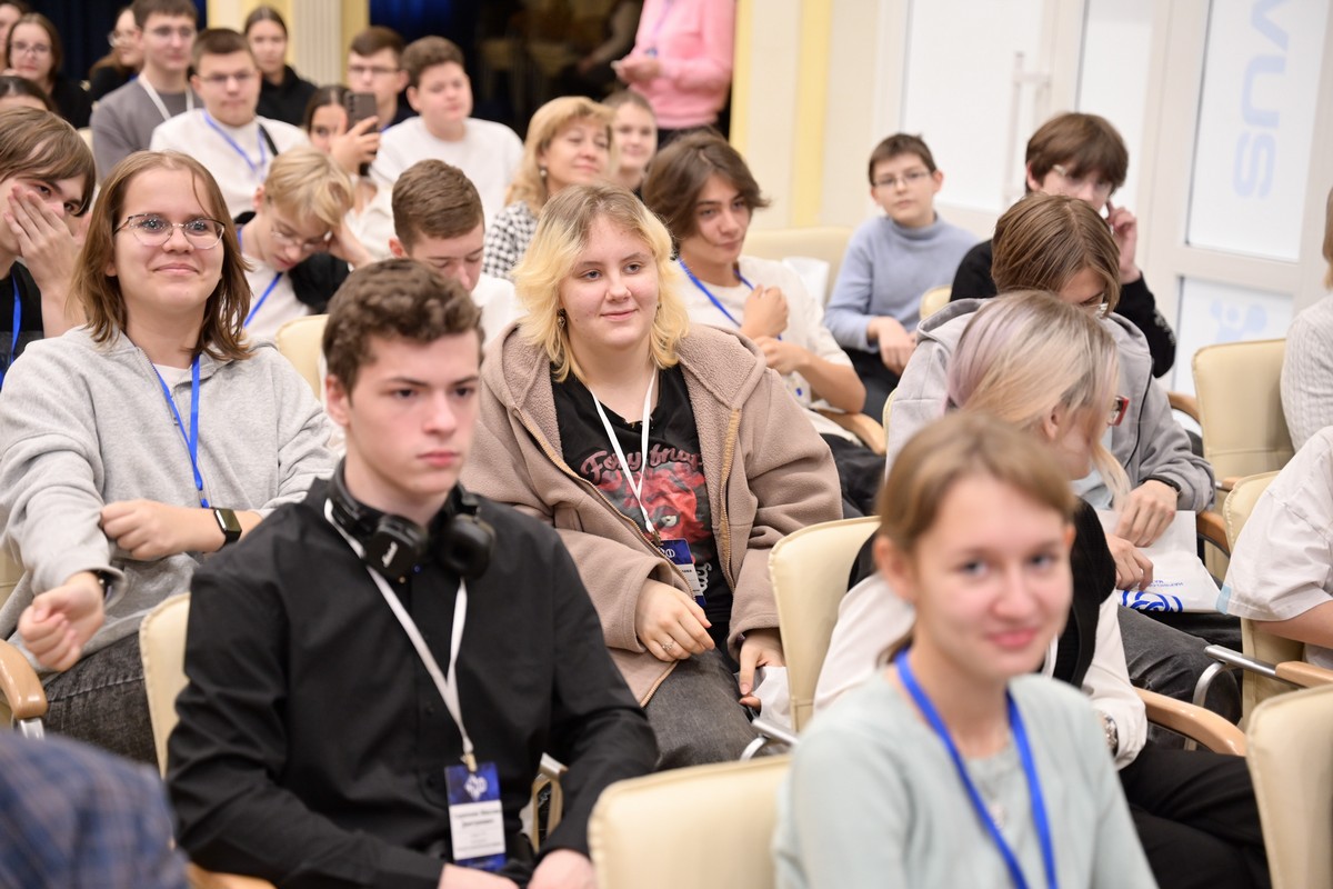 Итоги Томского математического форума - 2025