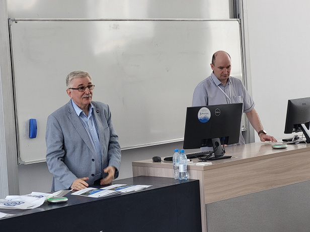 "Modern topology and applications" dedicated to the 75th anniversary of Professor S.P. Gul’ko