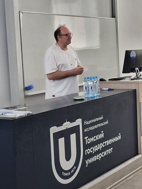 "Modern topology and applications" dedicated to the 75th anniversary of Professor S.P. Gul’ko