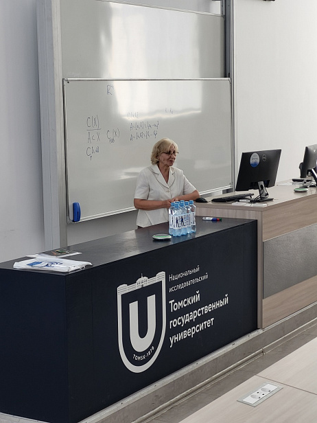 "Modern topology and applications" dedicated to the 75th anniversary of Professor S.P. Gul’ko