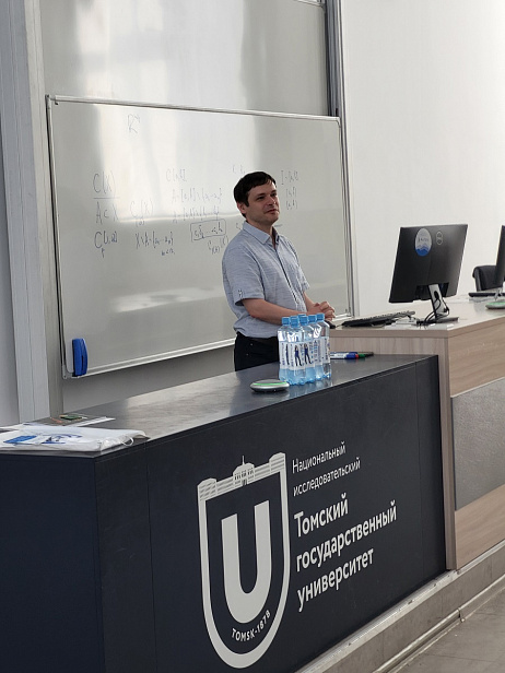 "Modern topology and applications" dedicated to the 75th anniversary of Professor S.P. Gul’ko