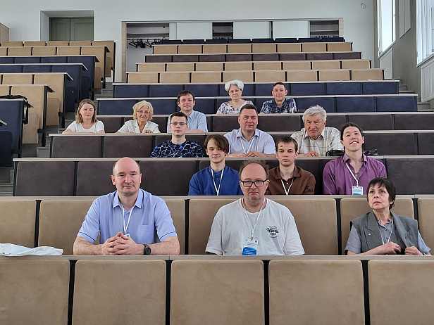 "Modern topology and applications" dedicated to the 75th anniversary of Professor S.P. Gul’ko