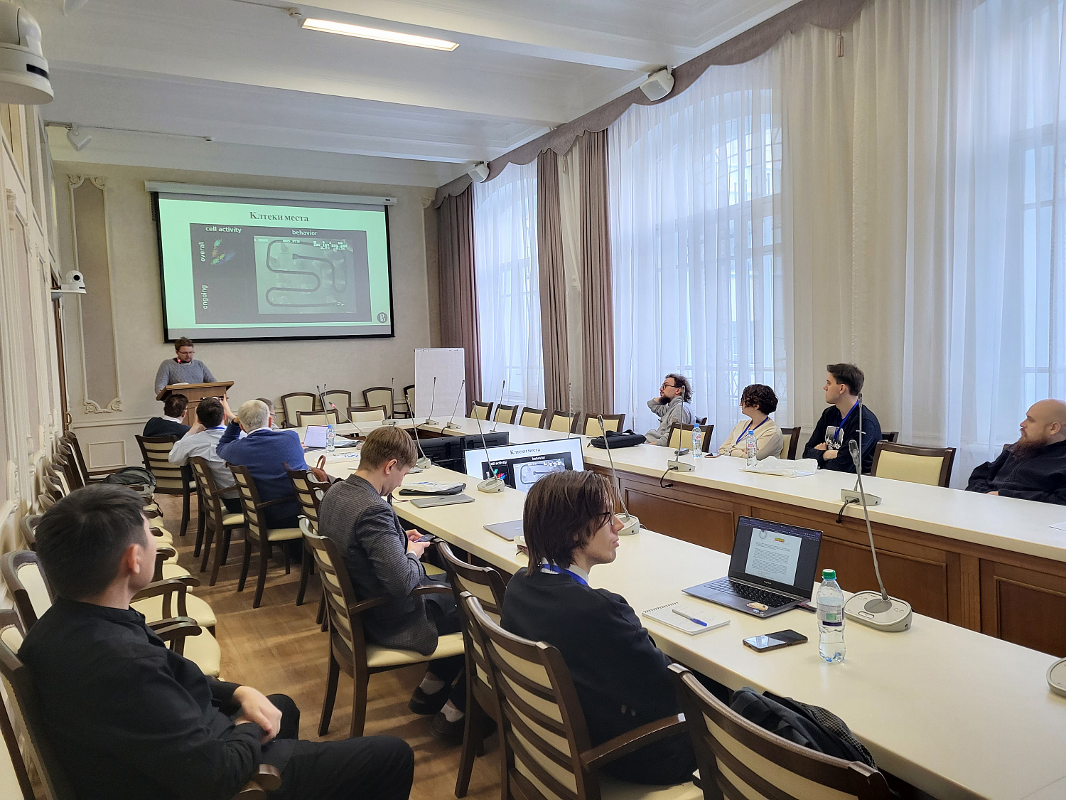 Научная конференция «Алгебраическая топология, гиперболическая геометрия и компьютерный анализ данных»