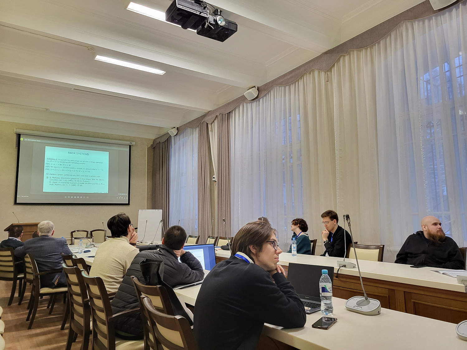 Научная конференция «Алгебраическая топология, гиперболическая геометрия и компьютерный анализ данных»